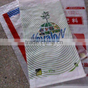 High Quality Bopp Woven Bag