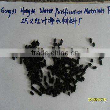 4mm activated carbon column/ coal based granlar activated carbon (GAC)