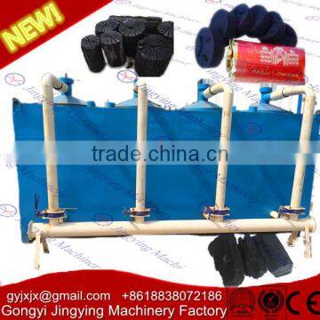 charcoal retort kiln plans,coconut shell charcoal making machine