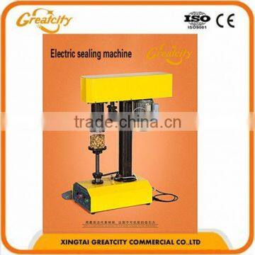 Auto small plastic juice cup sealing machine