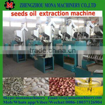 High Output Coconut Oil Pressers/oil Making Machine/Olive Oil Extraction Machine photo-5