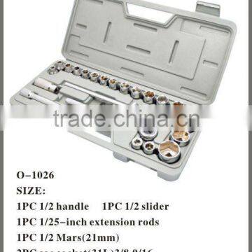 25PCS Sets of Sleeve Combination Tool