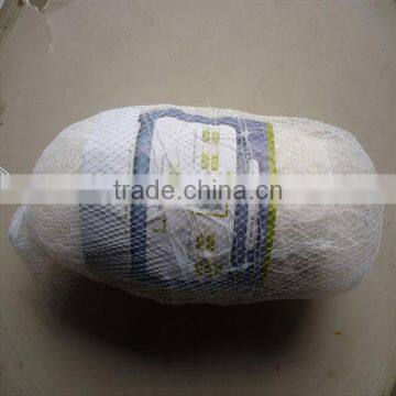 Plant Support Net