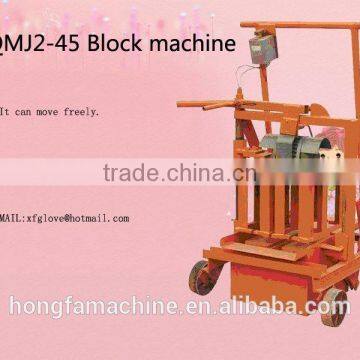 2-45 MINI MOBILE MANUAL BLOCK MACHINE WITH DIESEL ENGINE