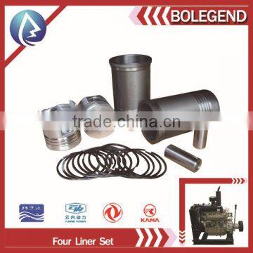 Pistion and cylinder liner 4 set xinchang 485 DIESEL ENGINE SPARE PARTS