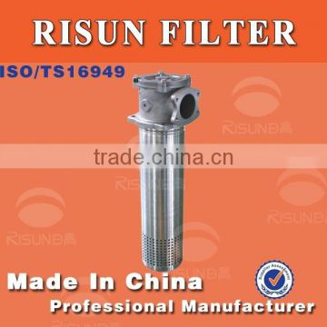 Construction Machinery loader return hydraulic oil filter