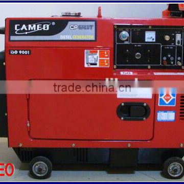 Small Genset China Brand 5kva Silent Diesel Generator General