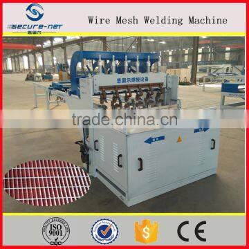 2016 PLC Welding mesh machine for scaffolding pedal