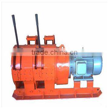 High quality 15kw underground scraper winch