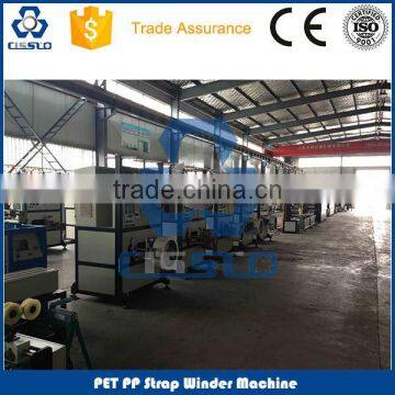 Good Quality Pet Packing Strap Extrusion Machine