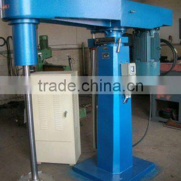 Explosion-Proof Dispersing Mixer With Frequency Conversion
