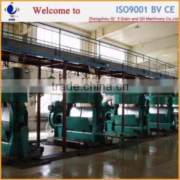 Qi'e Brand high quality castor oil extraction mill