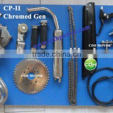 CDH MOTOR CP-II GEN Motorized gas bicycle /Gasoline engine kits/Bike gas engine kit/gas engine kit A80 CDH 48CC/80CC