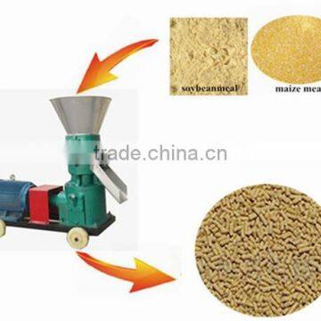 soybean meal feed pellet machine/poultry feed plant/cattle feed plant