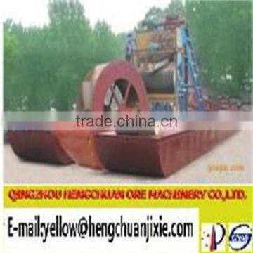 High Income Hengchuan Chain Bucket Sand Boat photo-2