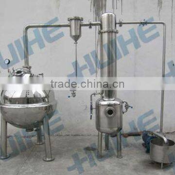 Vacuum Decompression Concentration Tank