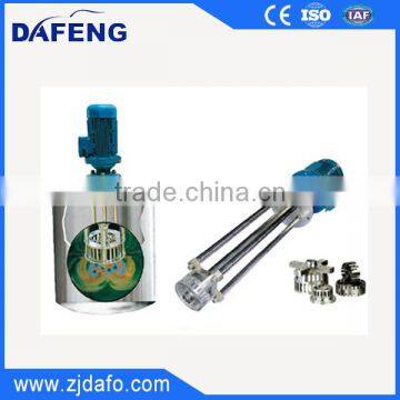 Cake Stainless Steel Emulsifier Blending Tank photo-4