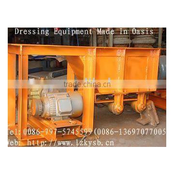 Trough Feeder/Chute Feeder