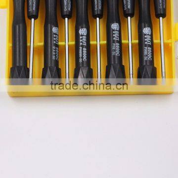 Brilliant Quality PVC t1 t2 t3 t4 Torx Screwdriver Bit photo-3