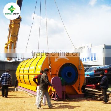 HUAYIN Tyre And Plastic Recycle to Oil Machine,Pyrolysis Machine