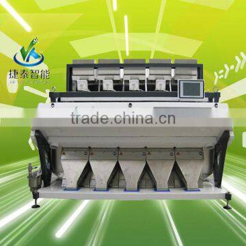 LED light complete rice mill machinery for grain color sorter