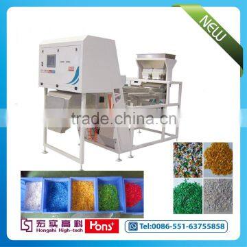 Pine Nut CCD Belt Color Sorter Machine Popular in China, photo-2