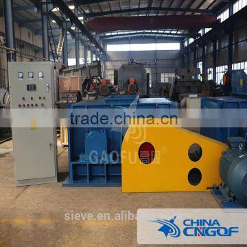 Energy Saving Symon GF Series Cone Crusher Price photo-6