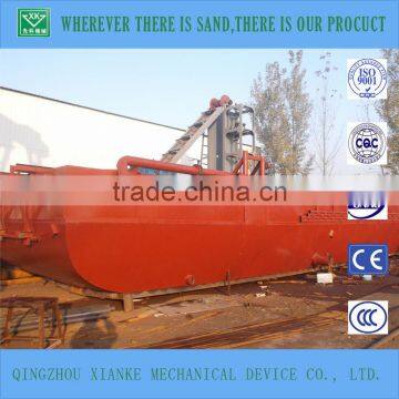 90cbm self-propelled sand hopper barges/vessle for sale