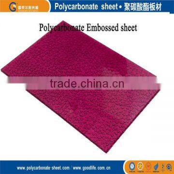 Best Price Polycarbonate Embossed Sheet photo-4