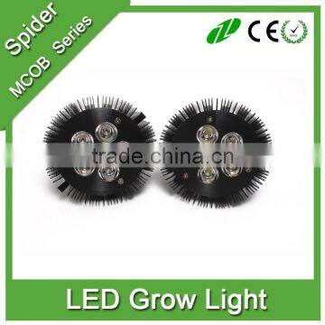 PAR38 plant light bulb E27 15W grow led light led grow light