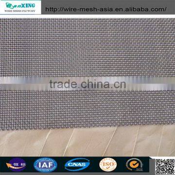 Crimped Wire Mesh Crab Trap Wire Yahoo.com photo-2