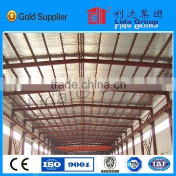 Wholesale lowest cost of warehouse construction