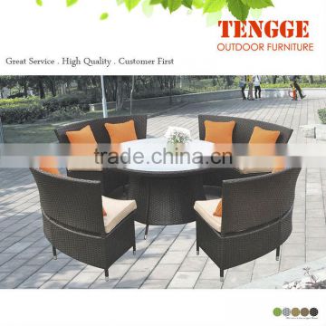 patio garden rehau wicker outdoor furniture