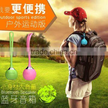 2015 Newest Arrival Mini Bluetooth Speaker Waterproof Outdoor Bluetooth Speaker photo-2