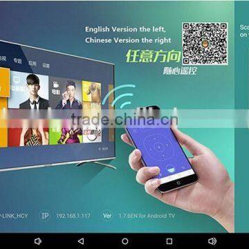 New Arrival Popular H96 Plus Amlogic S905 Android 5.1 TV Box 2GB+16GB Android TV Box For Wholesale photo-3