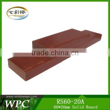 Recycled Bifrost Teak Wall Panel photo-5