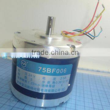 75BF006 24V 2.5A 1.23N.m Stepper Motor Line Cutting 6 Wires Shaft 8mm Cut Machine Electrical Parts In Stock~