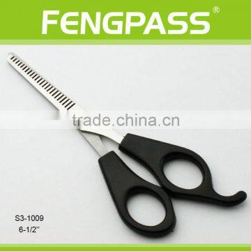 6.5 inch children hair scissors S3-1009