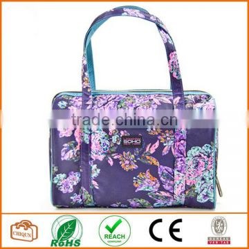 Glowing Wild 2pc. Duffle Cosmetic Bag