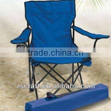 Camping Folding Chair with armrest