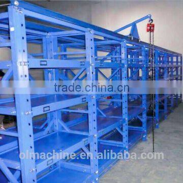 1ton Mould Rack/shelf, Warehouse Mould Rack/shelf, Supermarket Rack/shelf, Storage Rack, Metal Rack, Heavy Load Rack photo-4