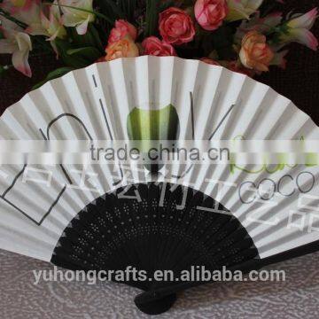New Japanese Style Paper Fan Patterns Promotionally photo-3