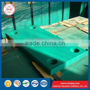 China Factory Price Hard Plastic Board UHMWPE Marine Fender Pads photo-5