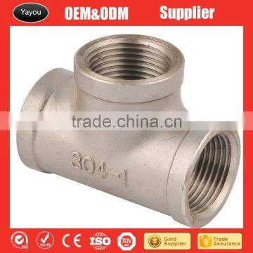Investment Casting Valve