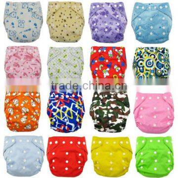 new famicheer cloth diaper