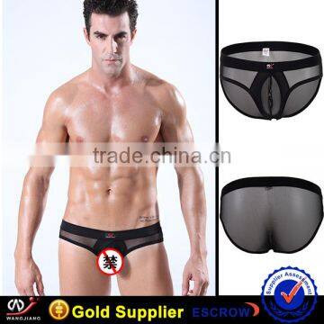 Wangjiang Very Cheap Mens Underwear photo-6