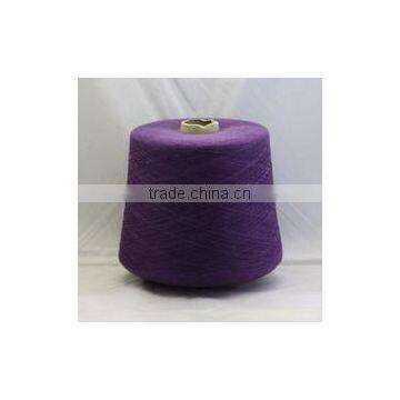 Chinese top quality super wash Merino wool and Nylon blend yarn
