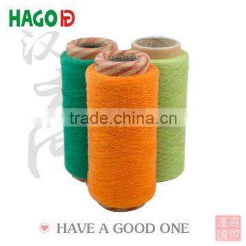 65/35 Polyester Cotton Bath Terry Towel Yarn Supplier photo-4