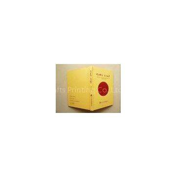 Gloss Paper Hardcover Full Color Brochure Printing For CD Jacket Advertising