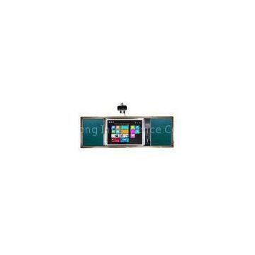 84 inch Electromagnetic All-In-One Interactive Education Learning System